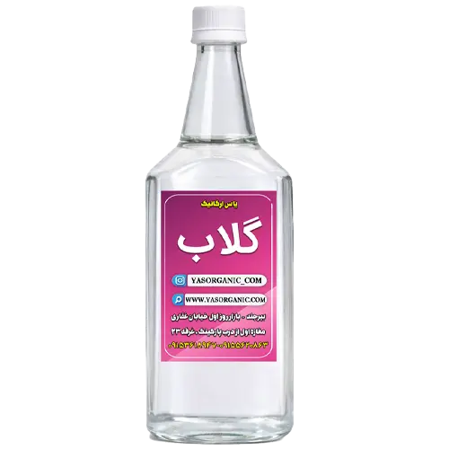 گلاب دو آتیشه یک لیتر