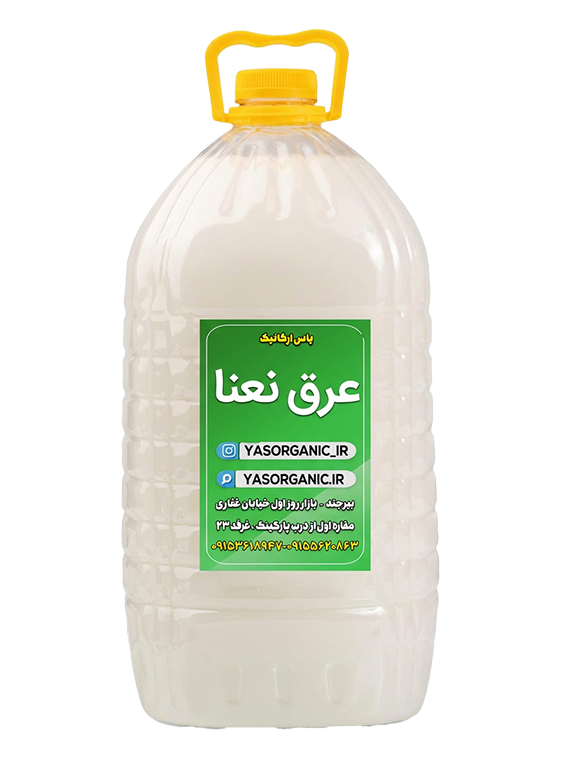 عرق نعنا چهار لیتری