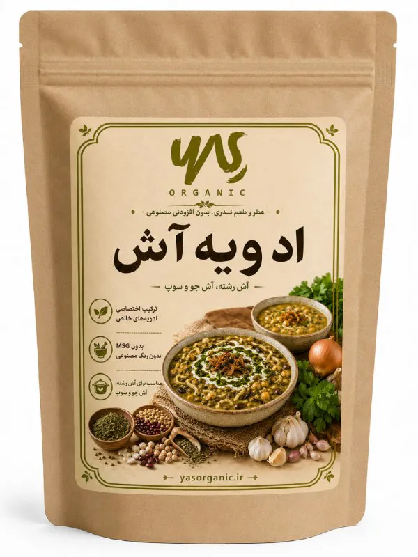 ادویه آش ۱۰۰ گرم
