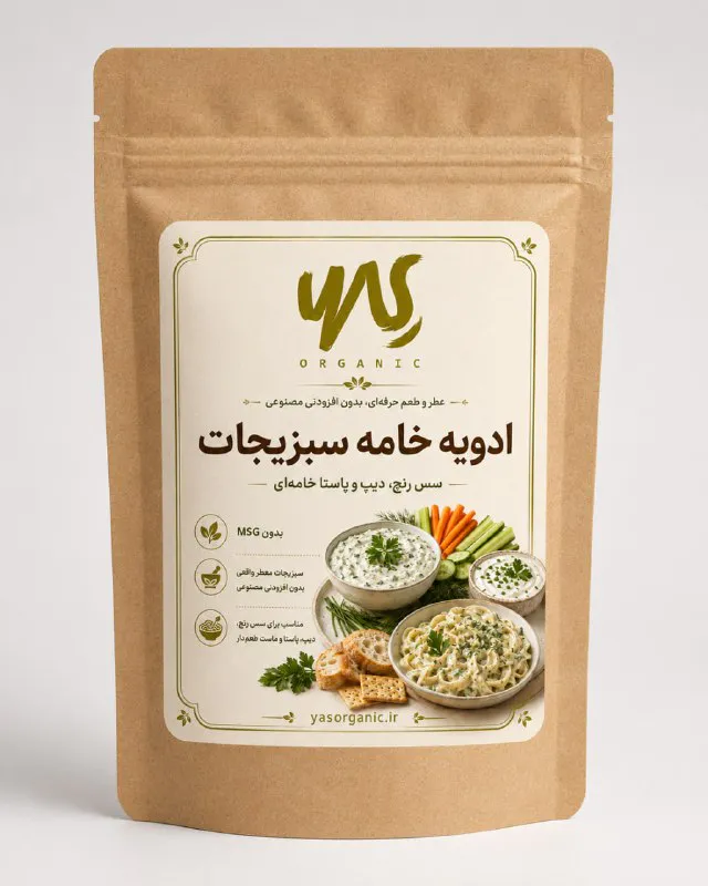 ادویه خامه سبزیجات ۱۰۰ گرم