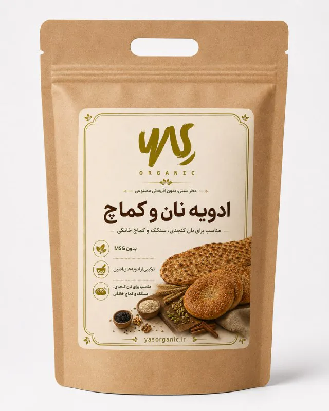 ادویه نان و کماچ ۱۰۰ گرم