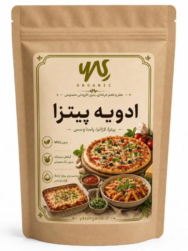 ادویه پیتزا ۲۰۰ گرم