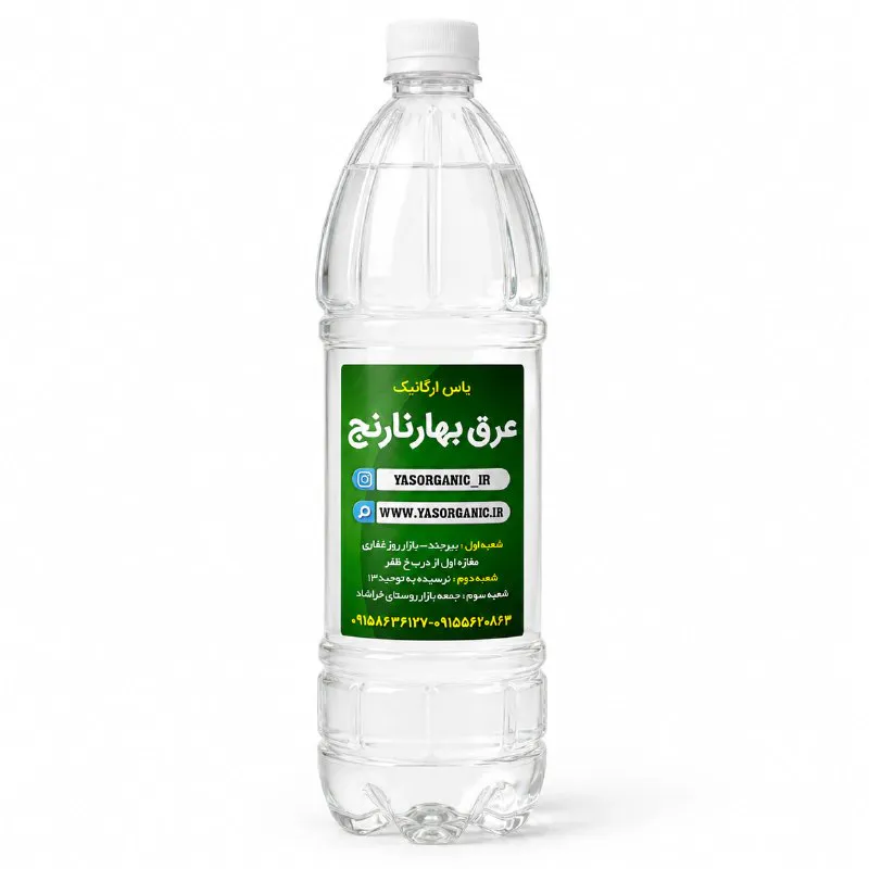 عرق بهارنارنج یک و نیم لیتری
