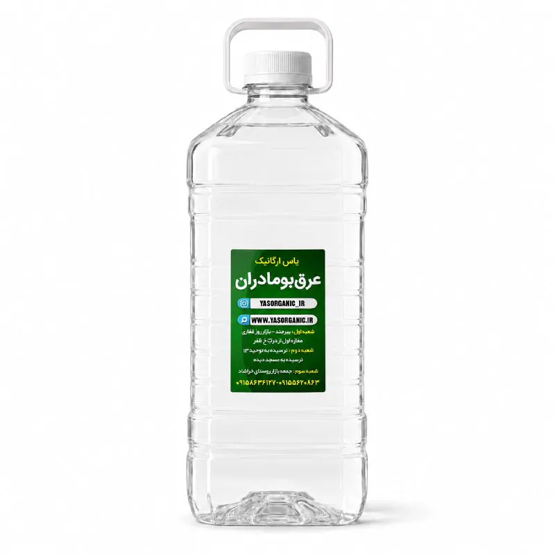 عرق بومادران دو لیتری