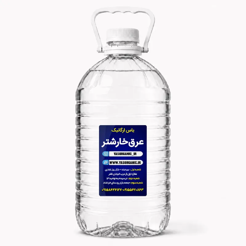 عرق خارشتر چهار لیتری