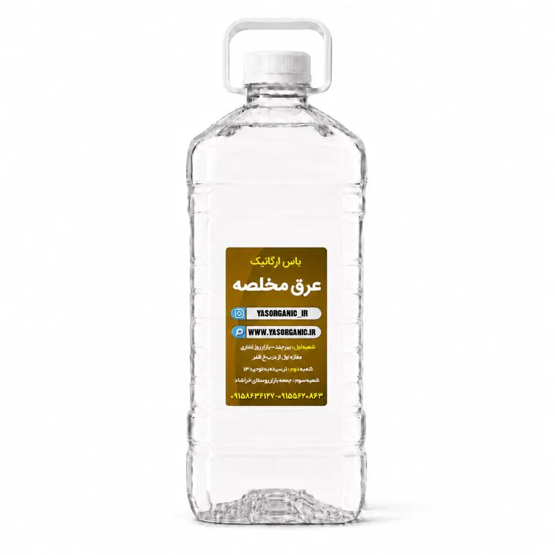 عرق مخلصه دو لیتری