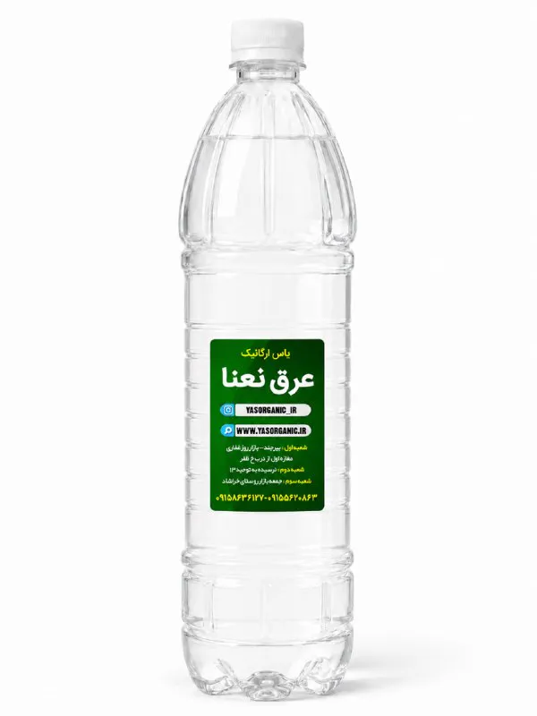 عرق نعنا یک و نیم لیتری