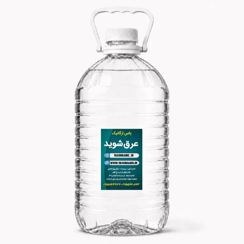 عرق شوید چهار لیتری