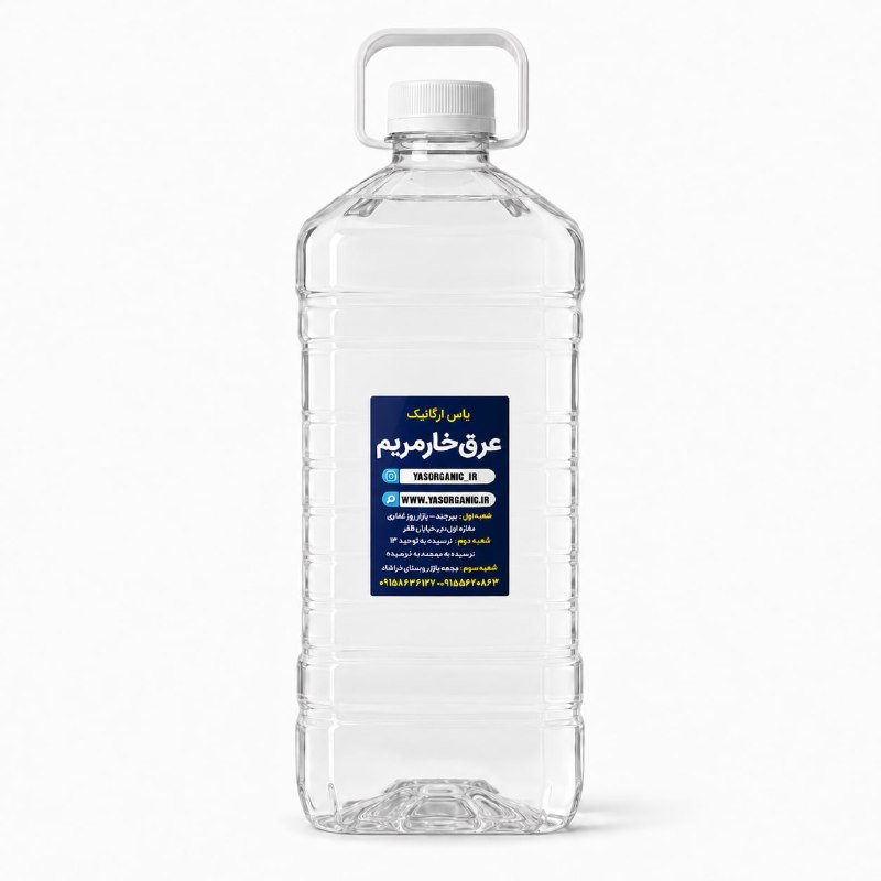 عرق خارمریم دو لیتری