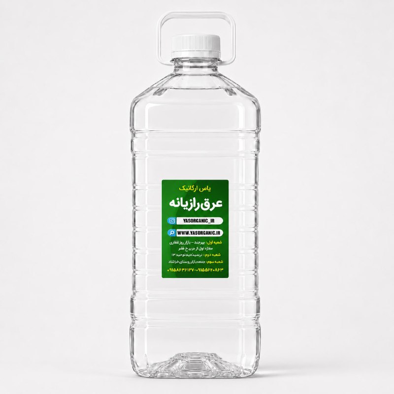 عرق رازیانه دو لیتری