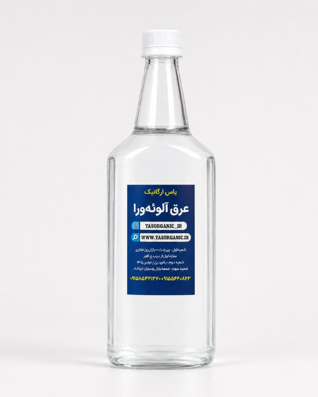 عرق آلوئه‌ورا یک لیتری