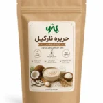 حریره نارگیل ۱۰۰ گرم