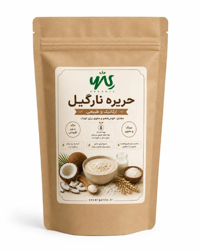 حریره نارگیل ۱۰۰ گرم