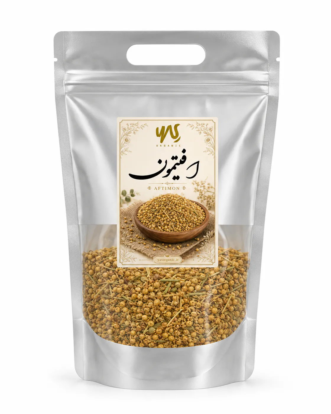 کندر خوراکی ۱۰۰ گرم