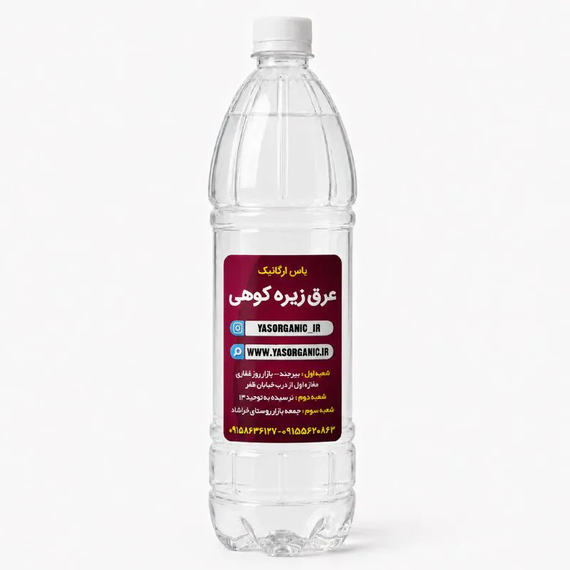 معجون اعصاب یک و نیم لیتری