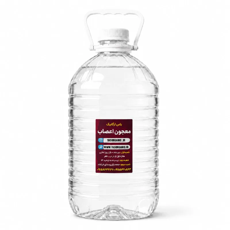 معجون اعصاب چهار لیتری