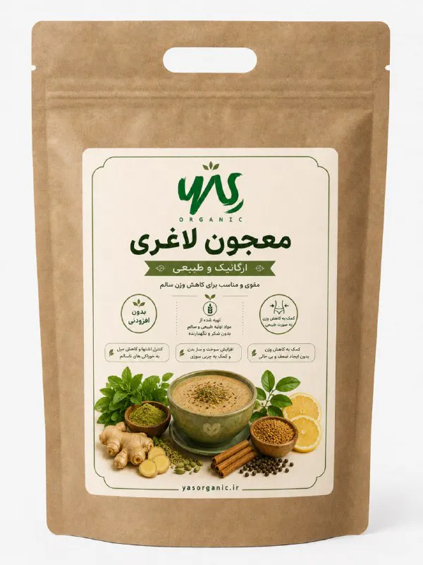 معجون لاغری ۱۰۰ گرم