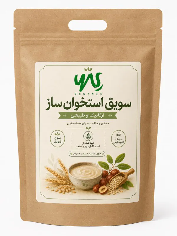 سویق استخوان ساز 100 گرمی