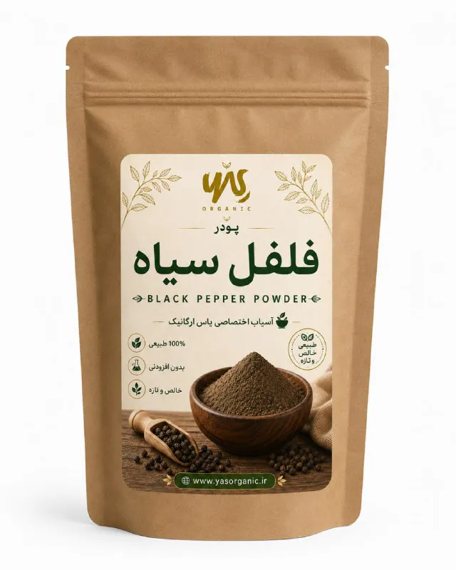 پودر فلفل سیاه ۱۰۰ گرم