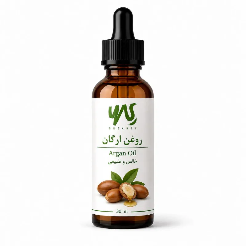 روغن آرگان