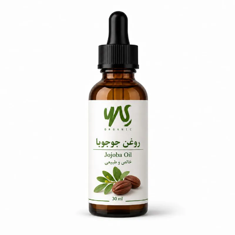 روغن جوجوبا