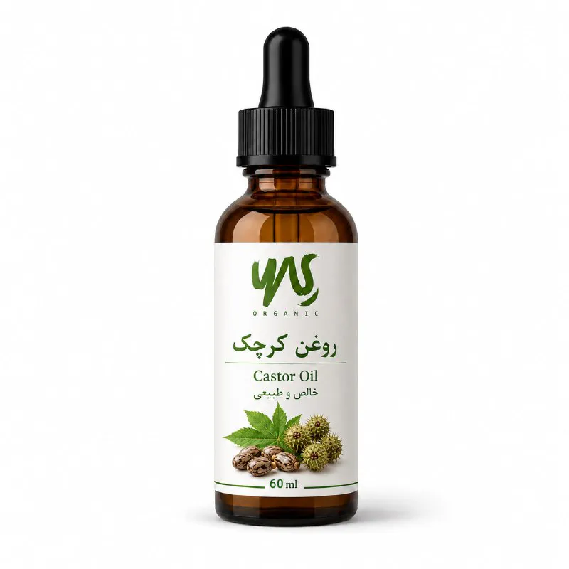 روغن کرچک ۶۰ میلیلیتر