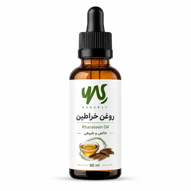 روغن خراطین ۶۰ میلی‌لیتر