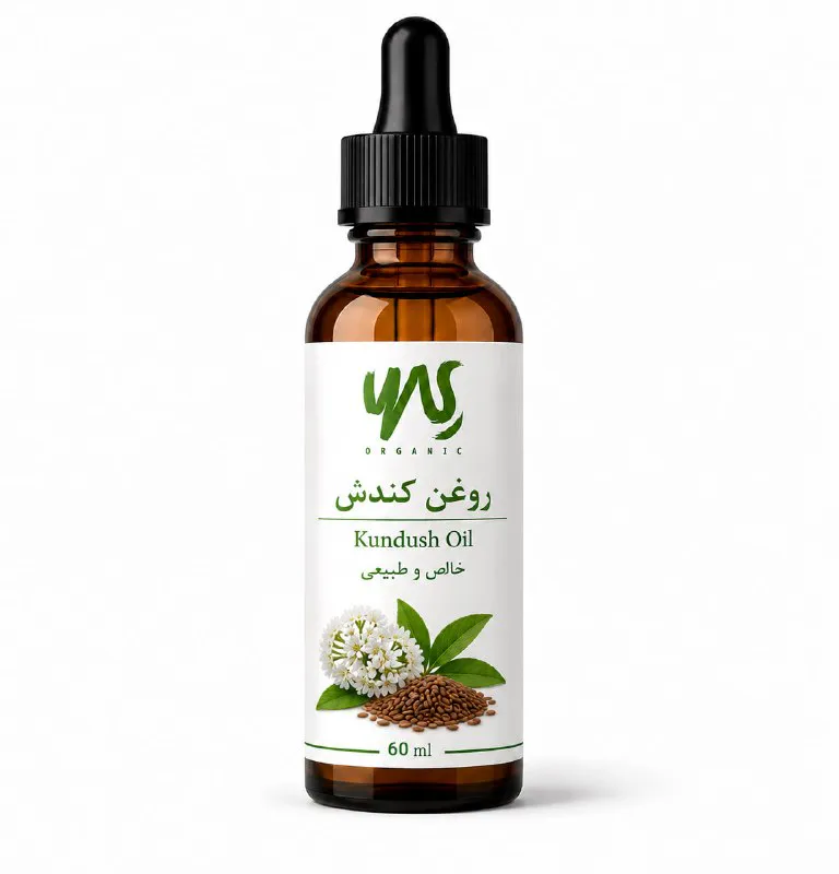 روغن کندش ۶۰ میلیلیتر