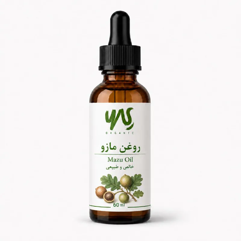 روغن مازو ۶۰ میلیلیتر