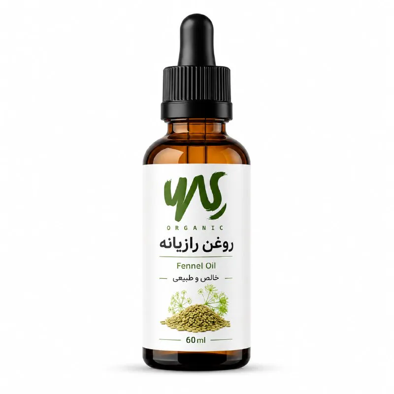 روغن رازیانه ۶۰ میلیلیتر