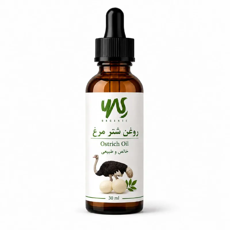 روغن شترمرغ خالص