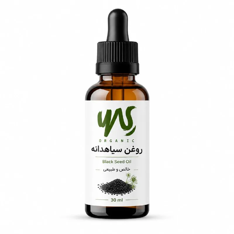 روغن سیاهدانه پرس سرد