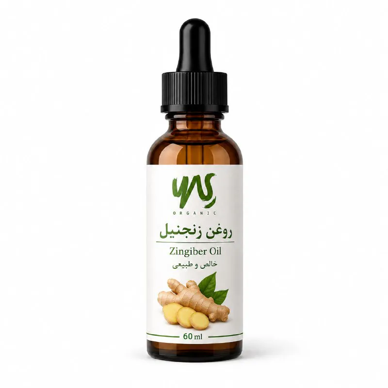 روغن زنجبیل ۶۰ میلی‌لیتر