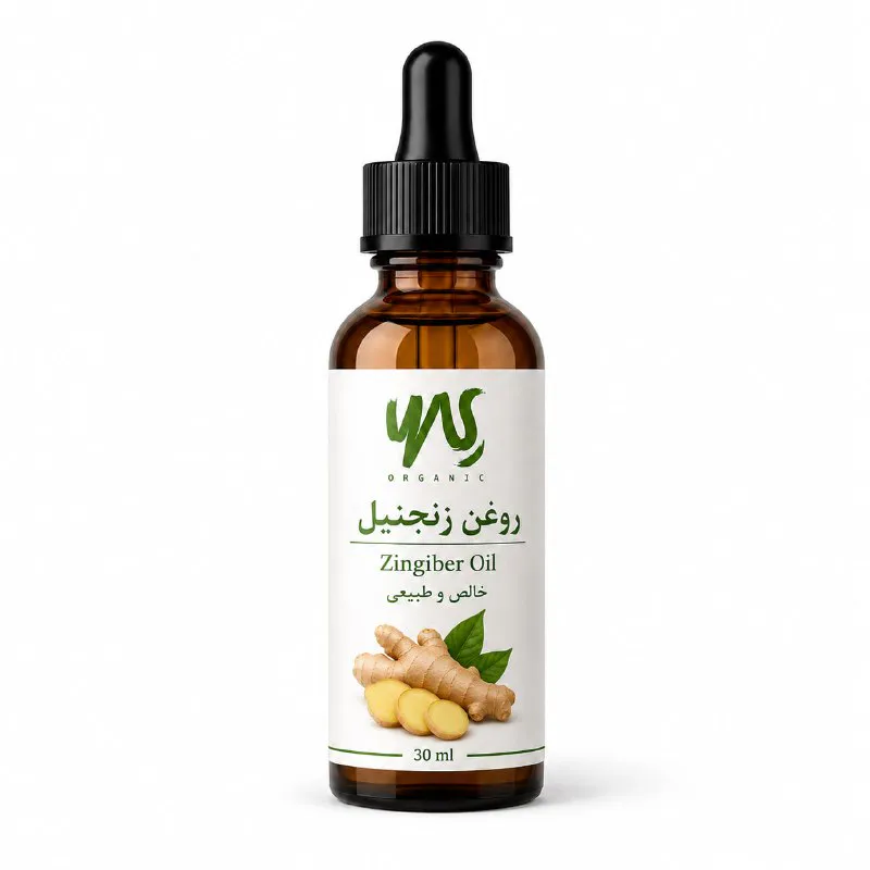 روغن زنجبیل