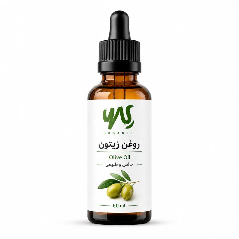 روغن زیتون موضعی ۶۰ میلی‌لیتر