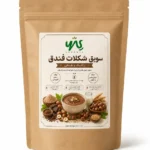 سویق شکلات و فندق ۱۰۰ گرم