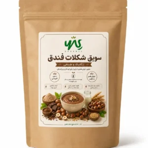 سویق شکلات و فندق ۱ کیلوگرم