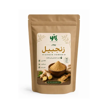 ادویه جات