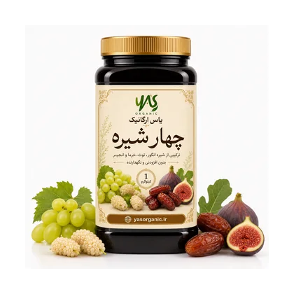 ارده و شیره