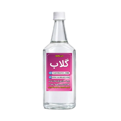 گلاب دو آتیشه