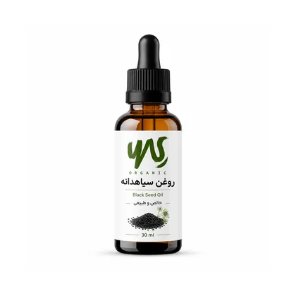 روغن گیاهی