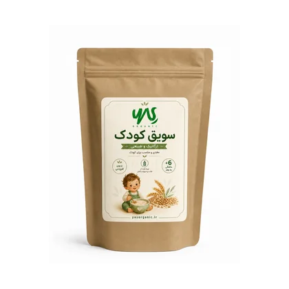 سویق و جوانه خوراکی