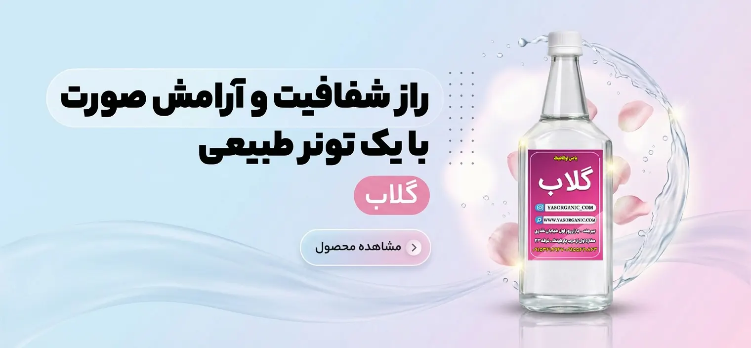 مقاله