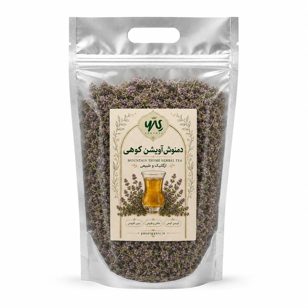 آویشن کوهی ۱۰۰ گرم