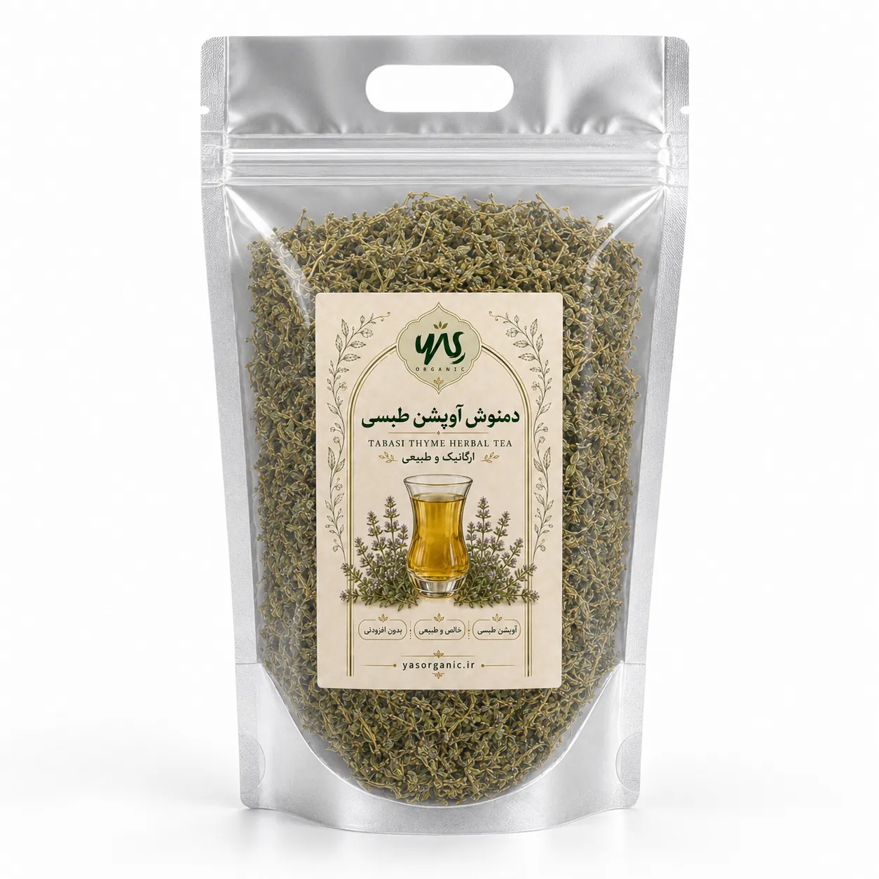 آویشن طبیعی ۱۰۰ گرم