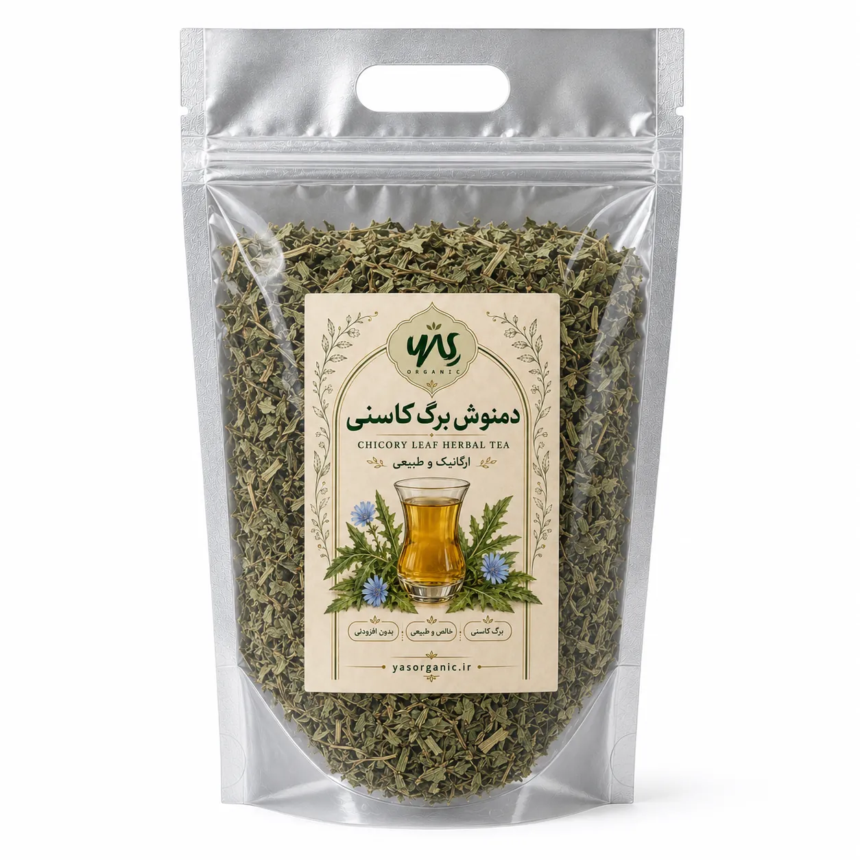 برگ کاسنی ۲۰۰ گرم