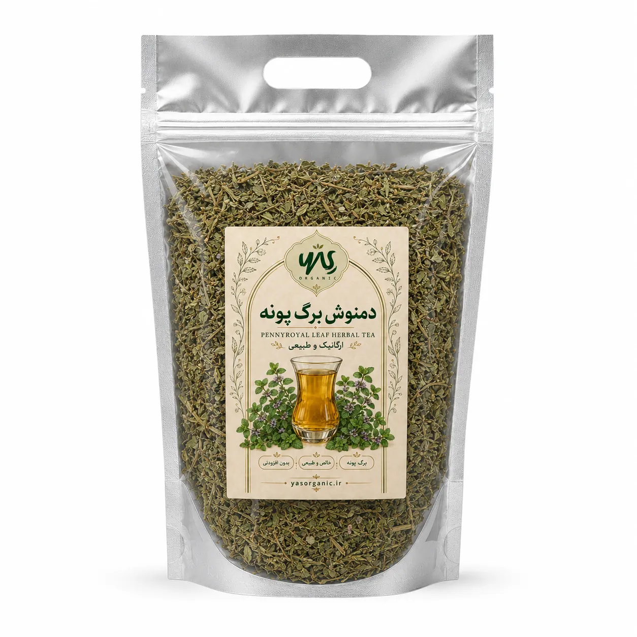 برگ پونه ۲۰۰ گرم