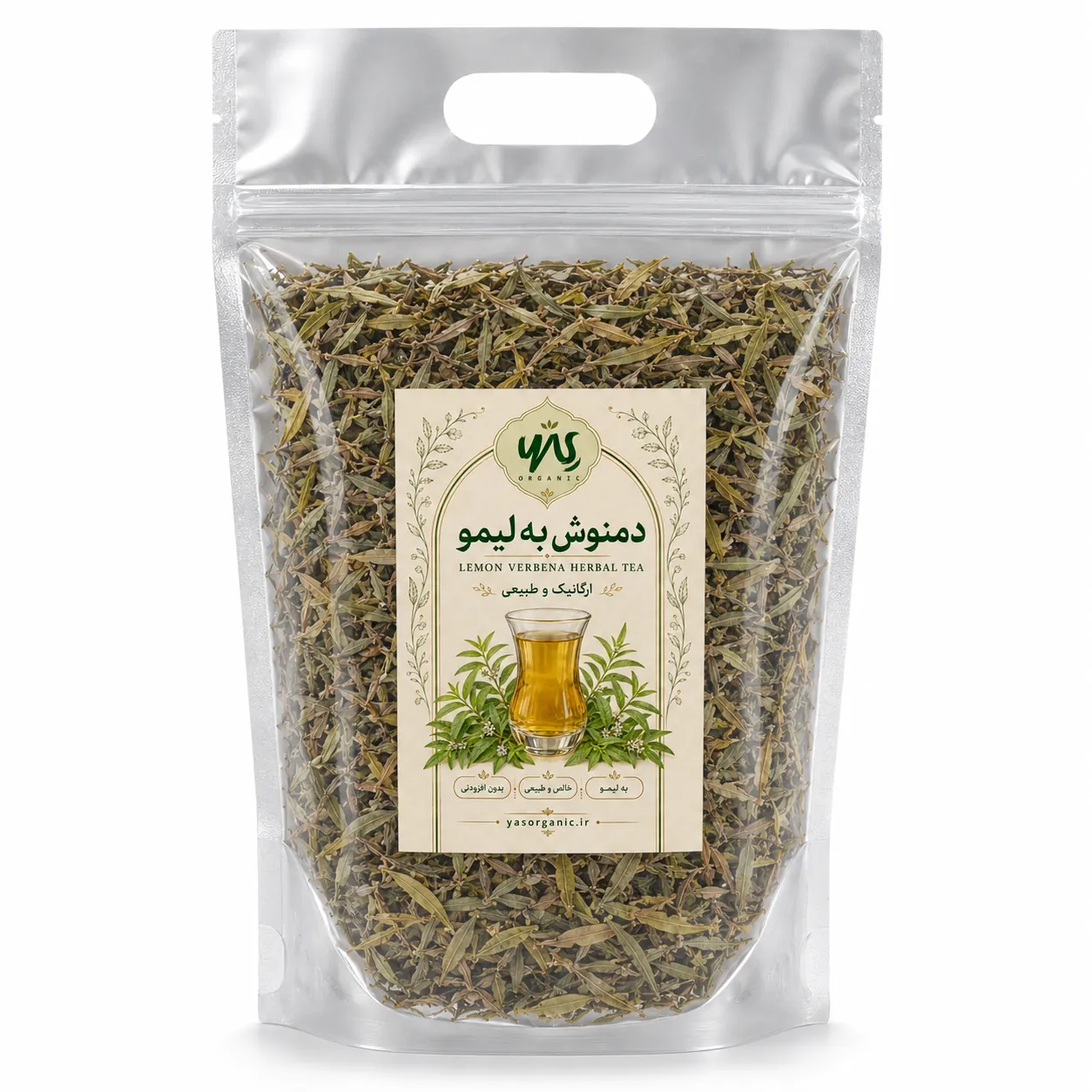 به لیمو ۱۰۰ گرم