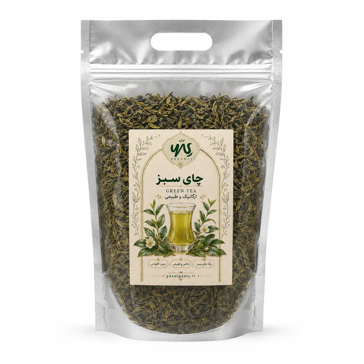 چای سبز ۱۰۰ گرم