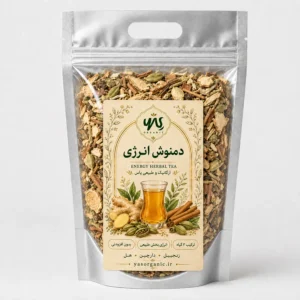 دمنوش انرژی ۵۰۰ گرم